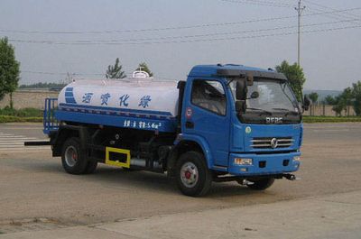 Jiulong ALA5090GPSE3watering lorry 