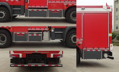 Galaxy  BX5170GXFPM50M5 Foam fire truck