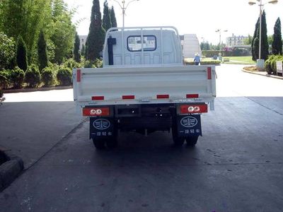 Jiefang Automobile CA1020K3E31 Truck