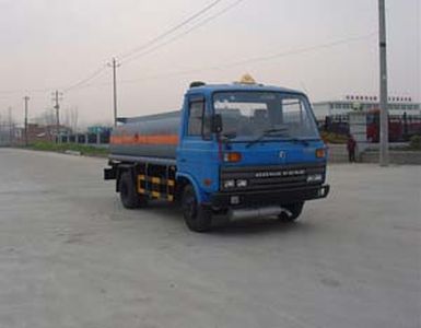 Chufei  CLQ5070GJY Refueling truck