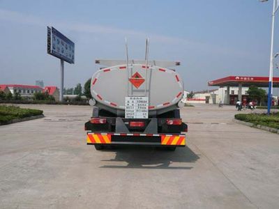 Chufei  CLQ5121GYY3 Oil tanker