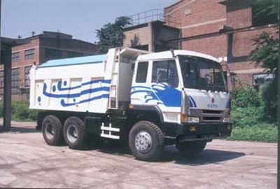 Long March  CZ3251SU315 Dump truck