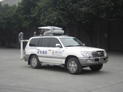 Dima DMT5030TZHTX Communication command vehicle