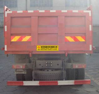 Dongfeng  EQ3250BX3BT Dump truck