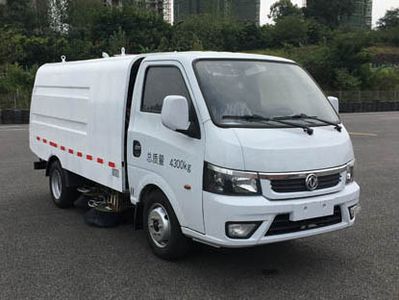 Dongfeng  EQ5040TSLBEVS Pure electric road sweeper