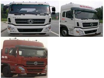 Dongfeng  EQ5311CCYZM Grate type transport vehicle