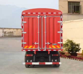 Dongfeng  EQ5311CCYZM Grate type transport vehicle