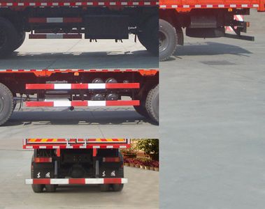 Dongfeng  EQ5311CCYZM Grate type transport vehicle