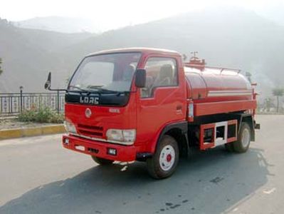 Lianda LD2815SS2Watering low-speed truck