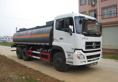 Yunli  LG5250GHYD Chemical liquid transport vehicle