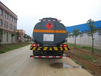 Yunli  LG5250GHYD Chemical liquid transport vehicle