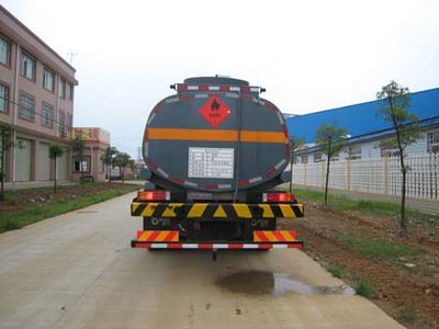 Yunli  LG5250GHYD Chemical liquid transport vehicle