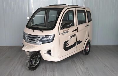 Jiangnan Qianshun Automobile QS1500DZK Electric tricycle