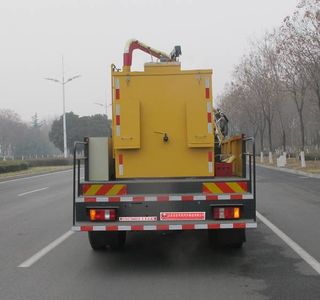 Shengyue  SDZ5087TYHF Road maintenance vehicle