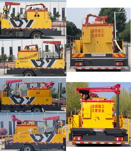 Shengyue  SDZ5087TYHF Road maintenance vehicle