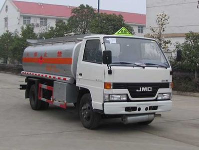 Yandi  SZD5060GJYJ4 Refueling truck