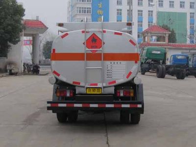 Yandi  SZD5060GJYJ4 Refueling truck