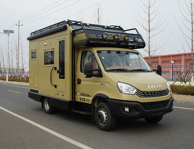 Zhongyi  SZY5065XLJN6 RV