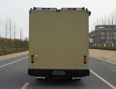 Zhongyi  SZY5065XLJN6 RV