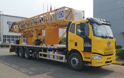 XCMG  XGS5251JQJC5 Bridge inspection vehicle