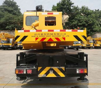 XCMG  XZJ5165JQZ12B Car crane