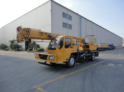 XCMG  XZJ5165JQZ12B Car crane