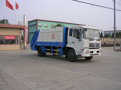 Zhongjie Automobile XZL5150ZYS3 Compressed garbage truck