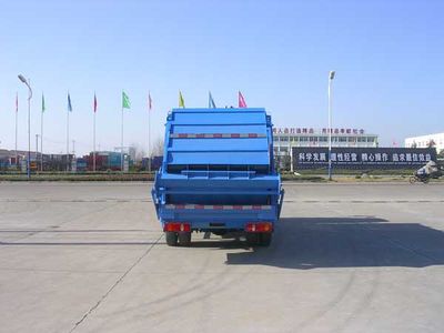 Zhongjie Automobile XZL5150ZYS3 Compressed garbage truck