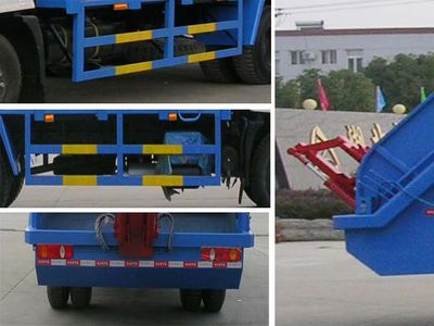 Zhongjie Automobile XZL5150ZYS3 Compressed garbage truck