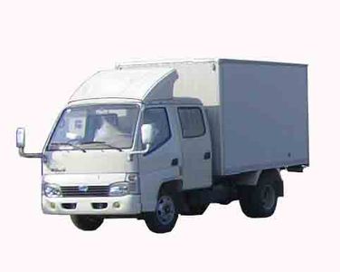 Qingqi  ZB2305WX1 Box type low-speed truck