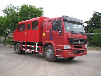 China National Petroleum Corporation (CNOOC) ZYT5160TQL6 Wax removal vehicle