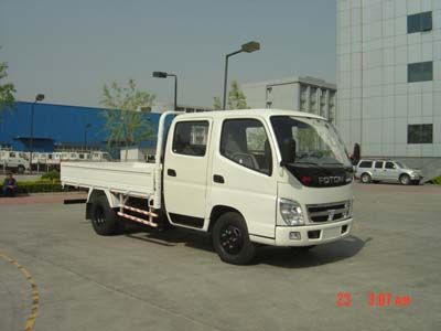 Aoling  BJ1049V8AD5A Truck