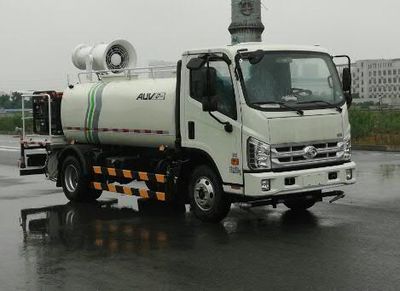 Foton  BJ5072TDYE5H1 Multi functional dust suppression vehicle