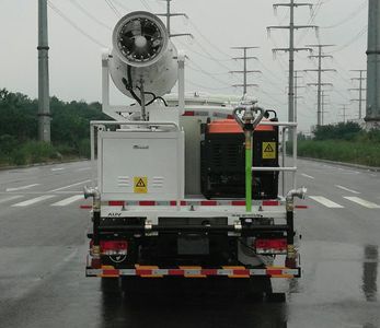 Foton  BJ5072TDYE5H1 Multi functional dust suppression vehicle