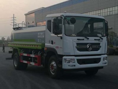 Chengli Heavy Industry AutomobileCLH5160GGSD5Water supply truck