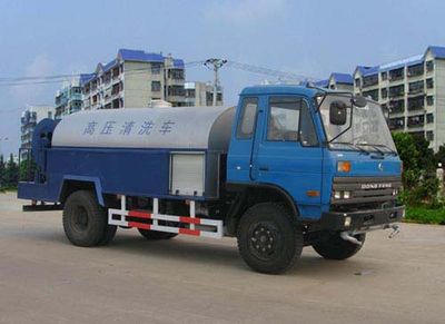 Chusheng CSC5110GQXHigh pressure cleaning vehicle