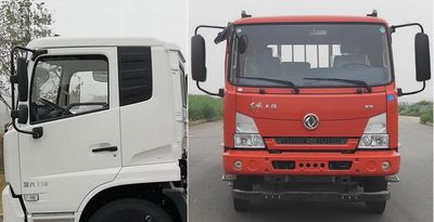 Dongfeng  DFH1120B7 Truck