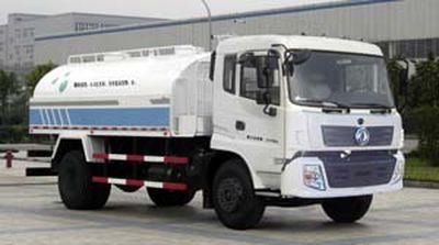 Dima DMT5162GSS Sprinkler truck