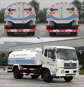 Dima DMT5162GSS Sprinkler truck