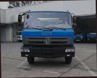 Dima DMT5162GSS Sprinkler truck