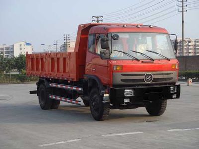 Jialong  DNC3166G130 Dump truck