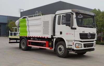 Chuyun  EZW5189TDYSX6 Multi functional dust suppression vehicle