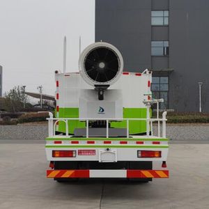 Chuyun  EZW5189TDYSX6 Multi functional dust suppression vehicle