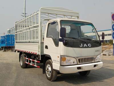 Jianghuai brand automobiles HFC5041CCYP92K2C2 Grate type transport vehicle