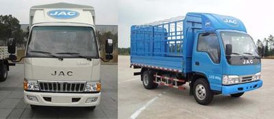 Jianghuai brand automobiles HFC5041CCYP92K2C2 Grate type transport vehicle