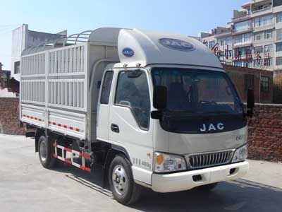 Jianghuai brand automobiles HFC5041CCYP92K2C2 Grate type transport vehicle