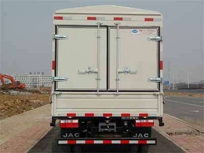 Jianghuai brand automobiles HFC5041CCYP92K2C2 Grate type transport vehicle