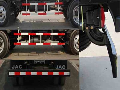 Jianghuai brand automobiles HFC5041CCYP92K2C2 Grate type transport vehicle