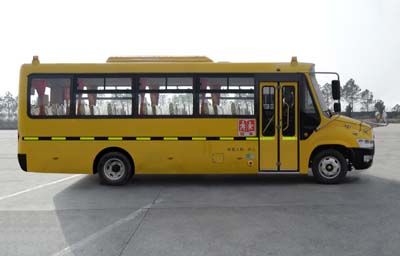 Ankai  HFF6801KY51 Preschool school bus