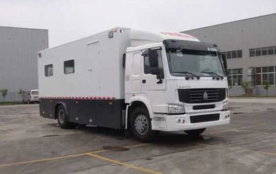 Huanli HLZ5131TYBInstrument vehicle